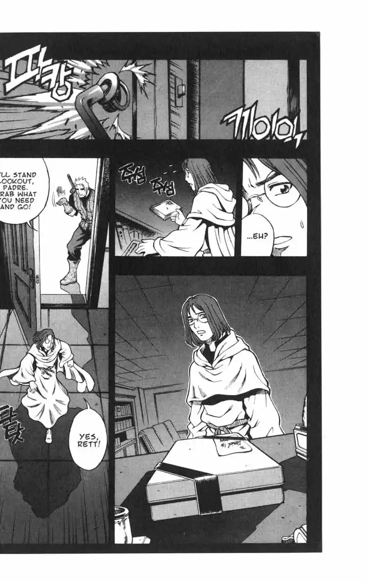 Rebirth Vol. 11 Ch. 45.1 Agony of Truth