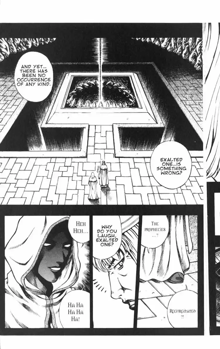 Rebirth Vol. 11 Ch. 45.1 Agony of Truth