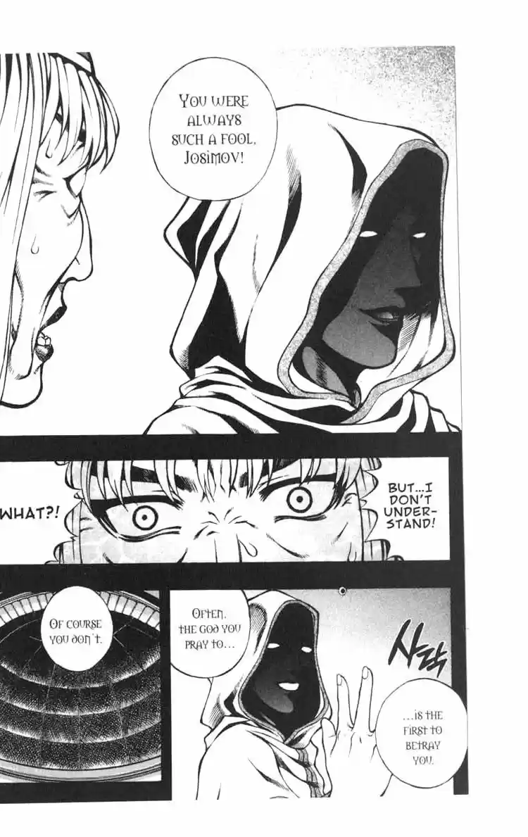 Rebirth Vol. 11 Ch. 45.1 Agony of Truth