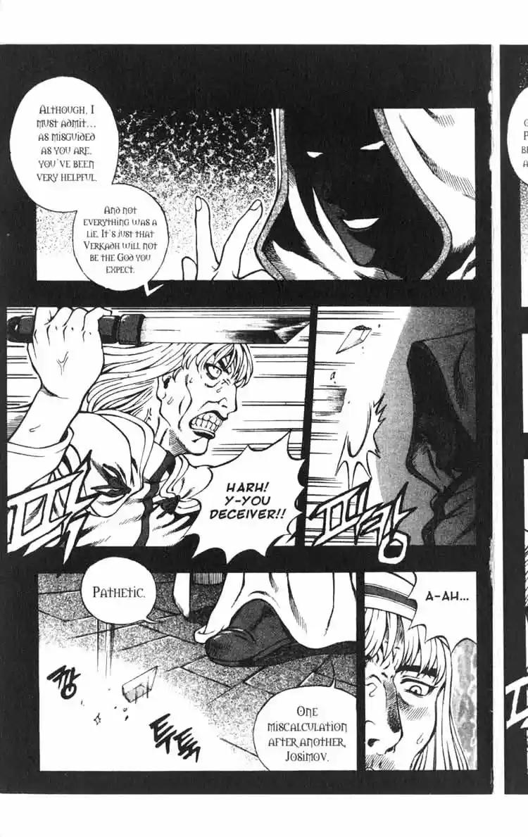 Rebirth Vol. 11 Ch. 45.1 Agony of Truth