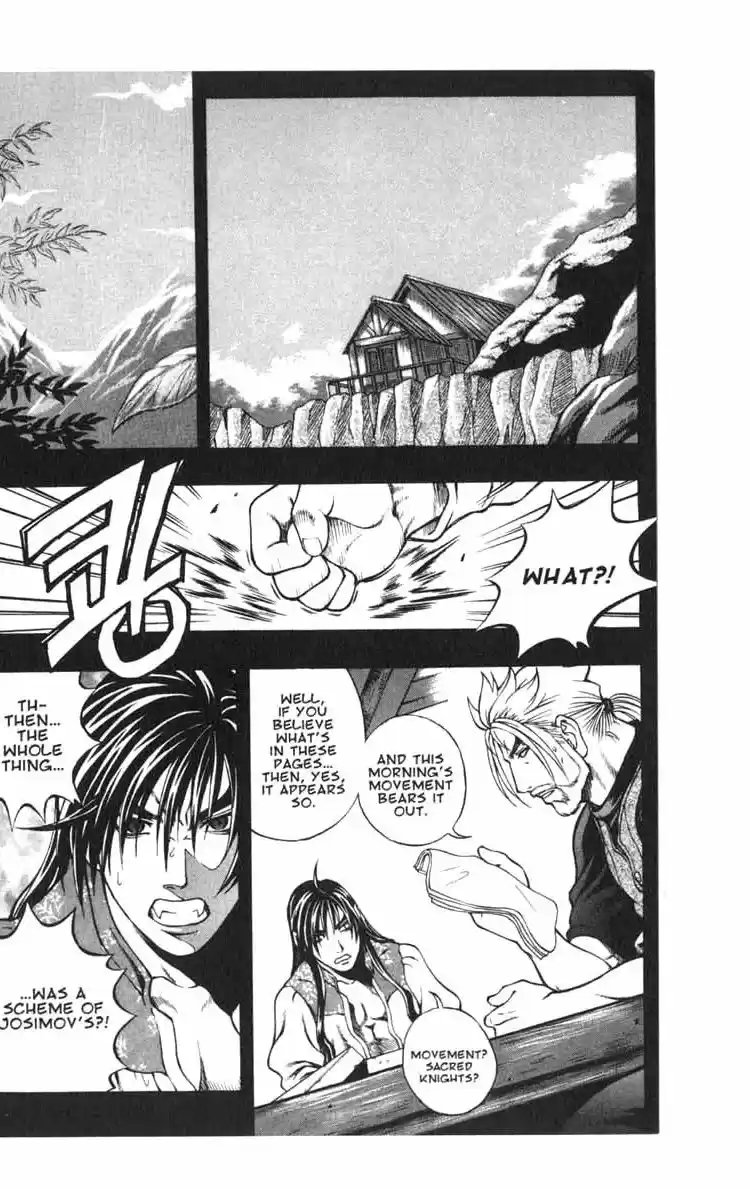 Rebirth Vol. 11 Ch. 45.1 Agony of Truth