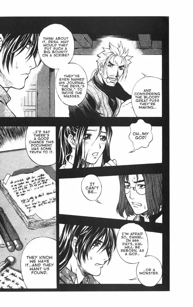 Rebirth Vol. 11 Ch. 45.1 Agony of Truth