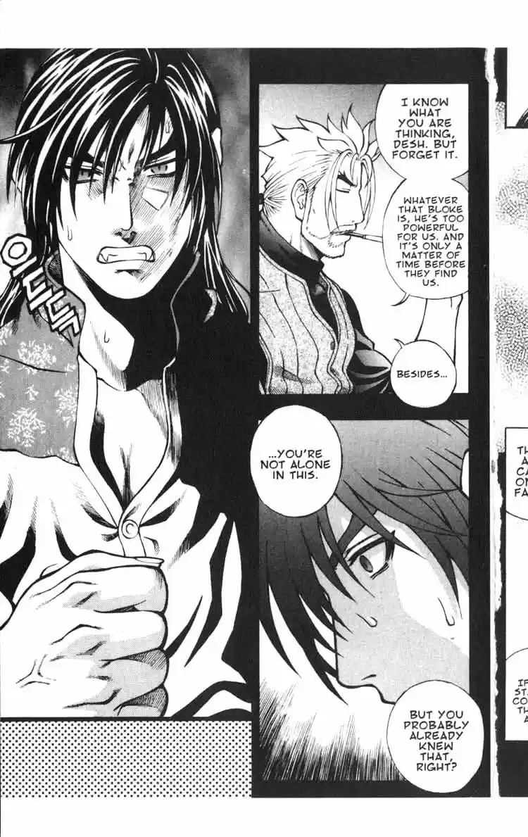 Rebirth Vol. 11 Ch. 45.1 Agony of Truth