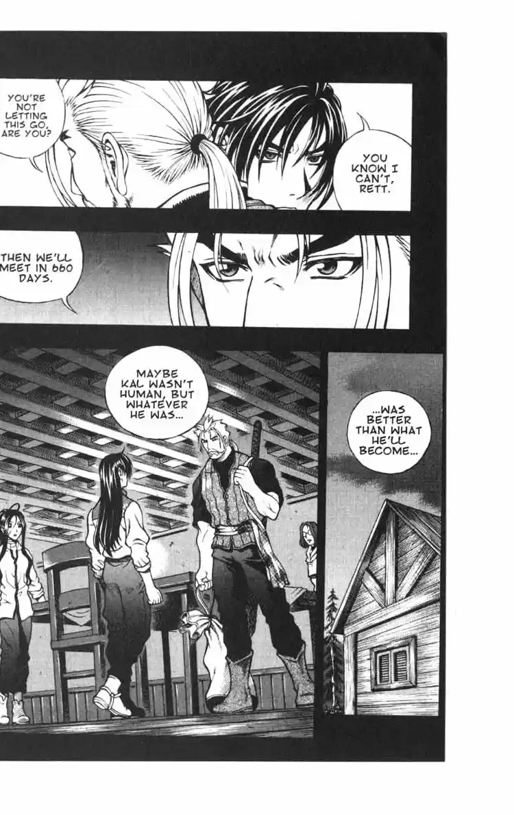 Rebirth Vol. 11 Ch. 45.1 Agony of Truth