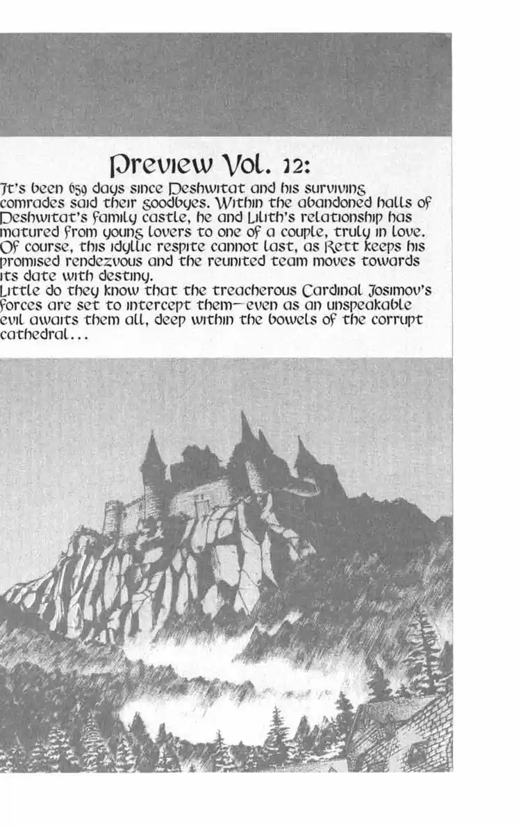 Rebirth Vol. 11 Ch. 45.1 Agony of Truth