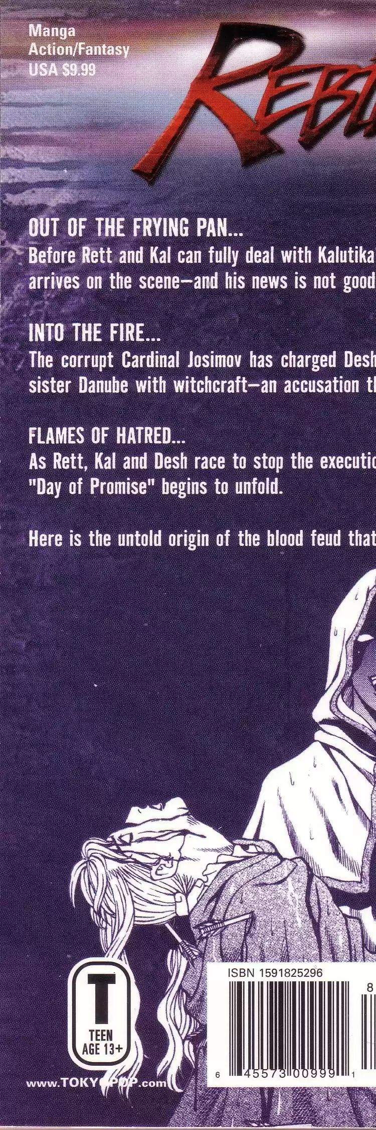 Rebirth Vol. 11 Ch. 45.1 Agony of Truth