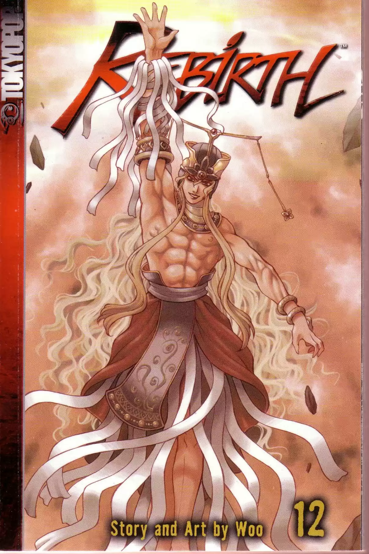 Rebirth Vol. 12 Ch. 45.2 Agony of Truth