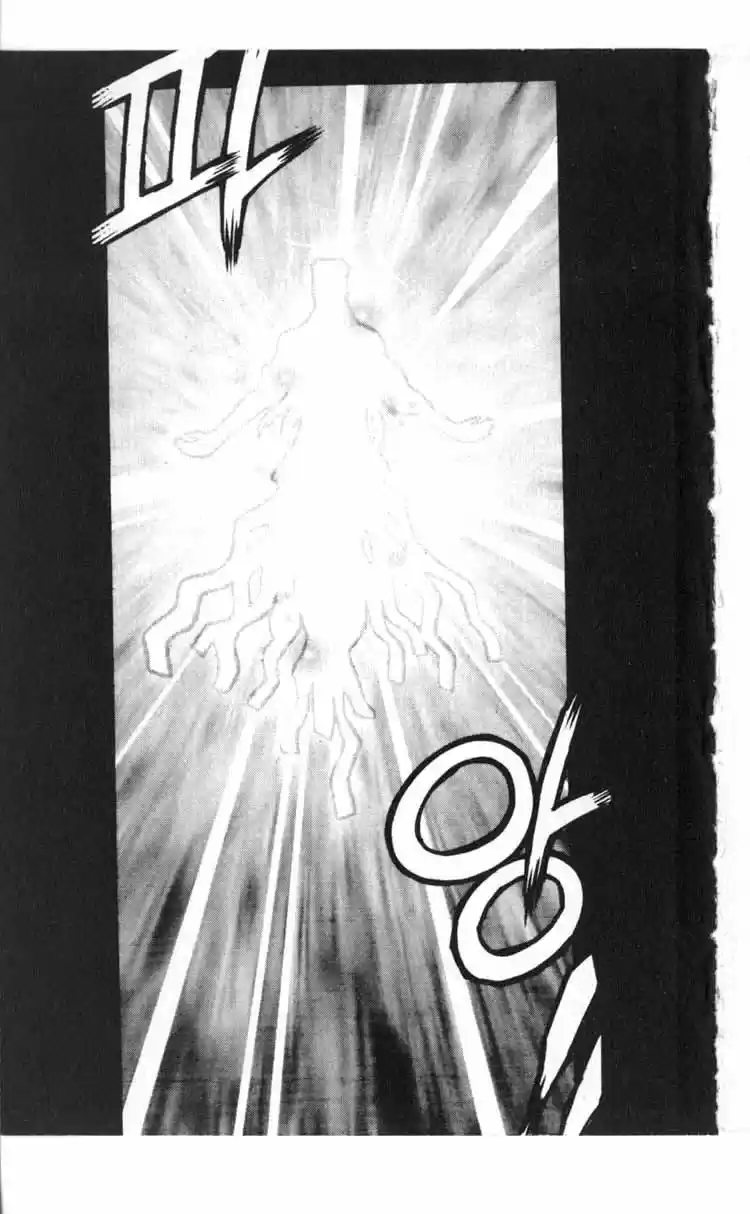 Rebirth Vol. 12 Ch. 45.2 Agony of Truth