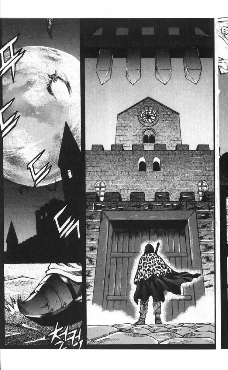 Rebirth Vol. 12 Ch. 45.2 Agony of Truth