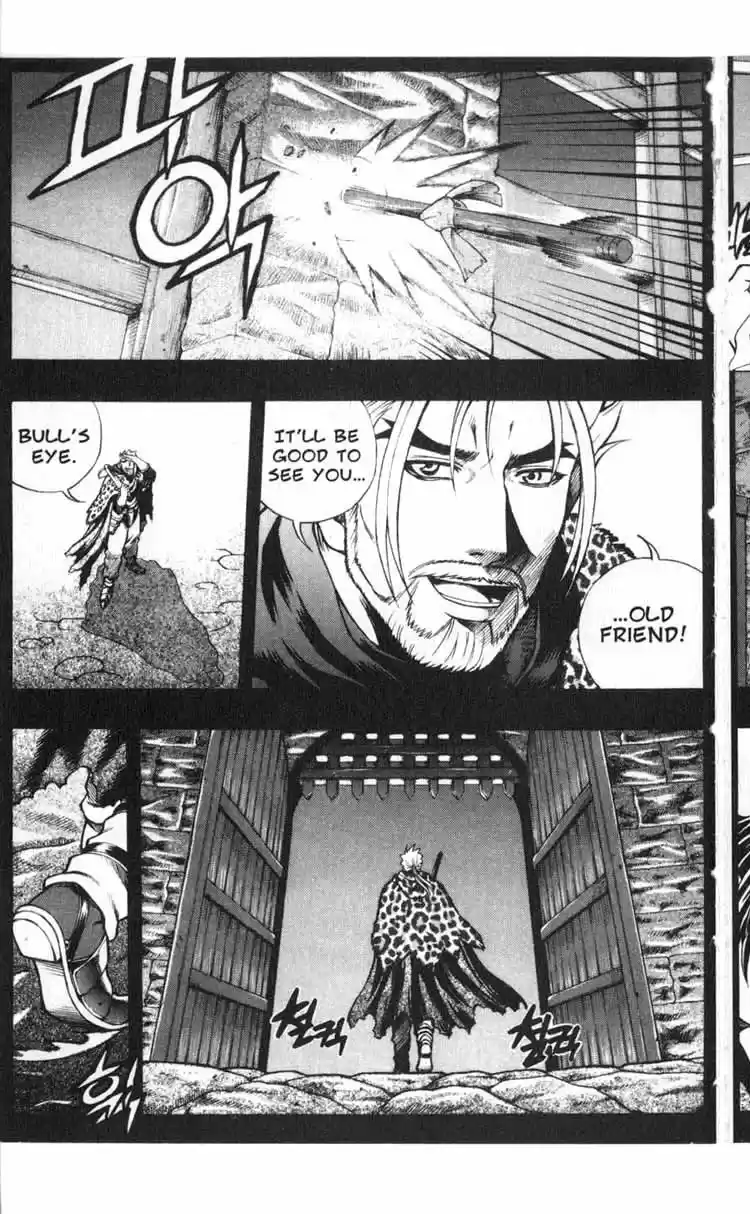 Rebirth Vol. 12 Ch. 45.2 Agony of Truth