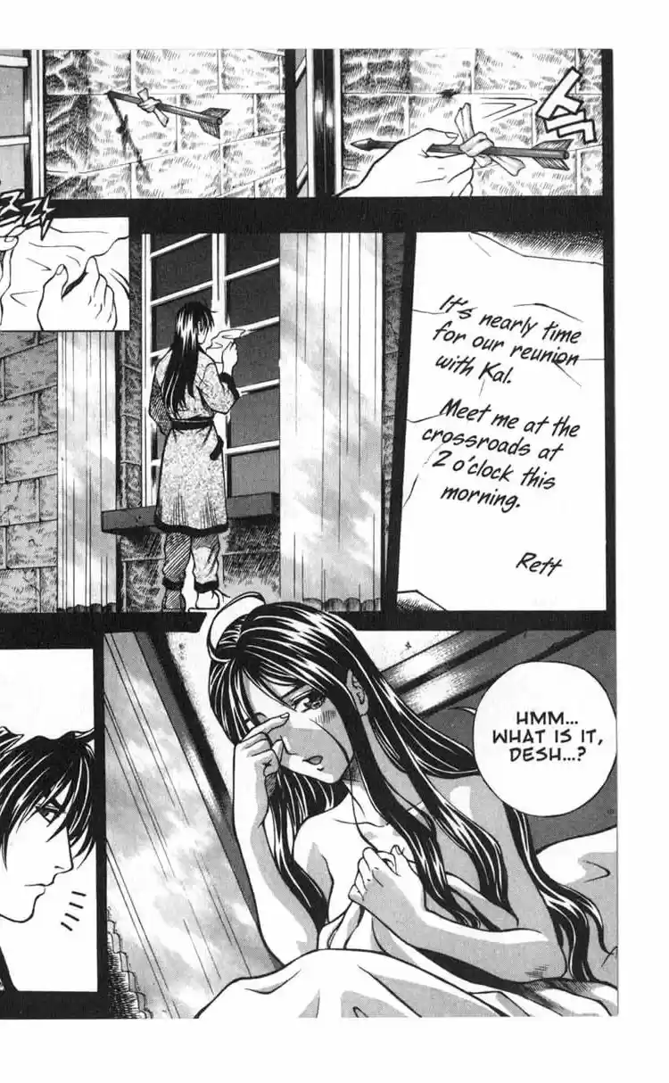 Rebirth Vol. 12 Ch. 45.2 Agony of Truth