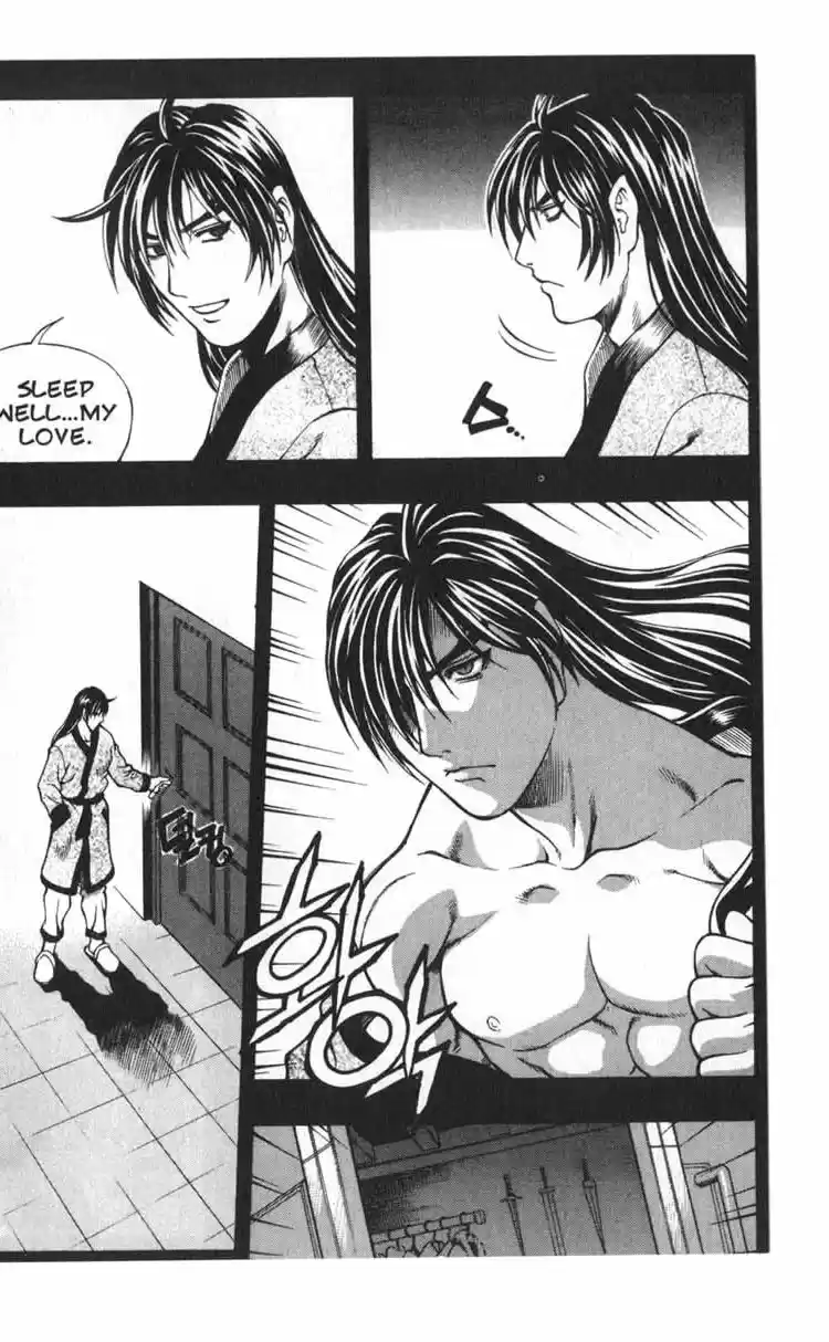 Rebirth Vol. 12 Ch. 45.2 Agony of Truth