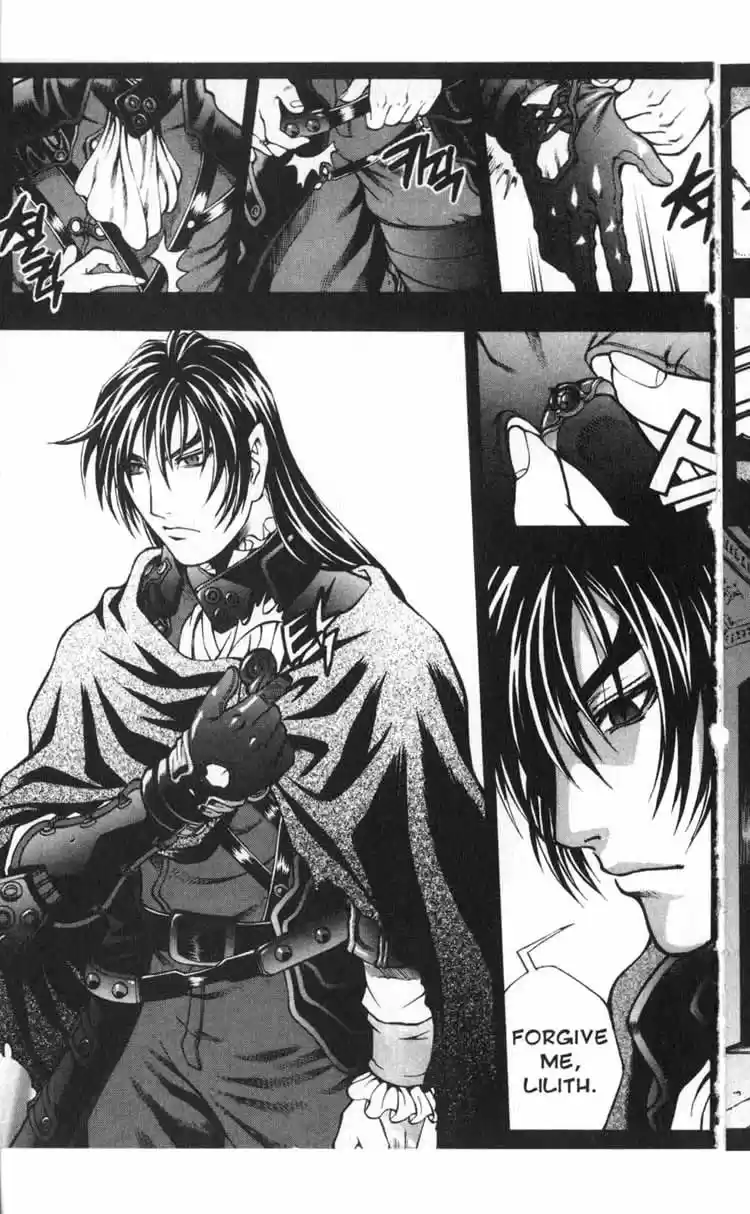 Rebirth Vol. 12 Ch. 45.2 Agony of Truth