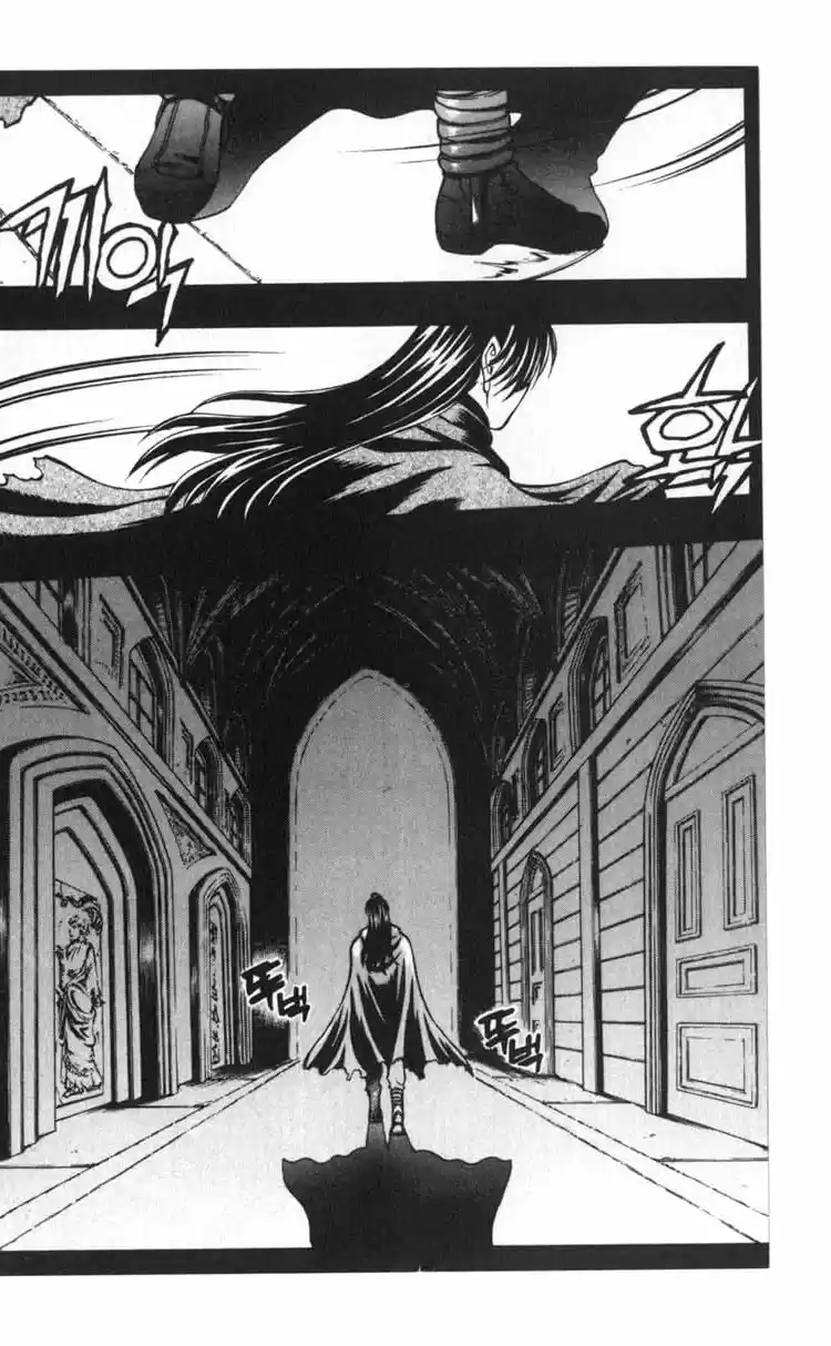 Rebirth Vol. 12 Ch. 45.2 Agony of Truth