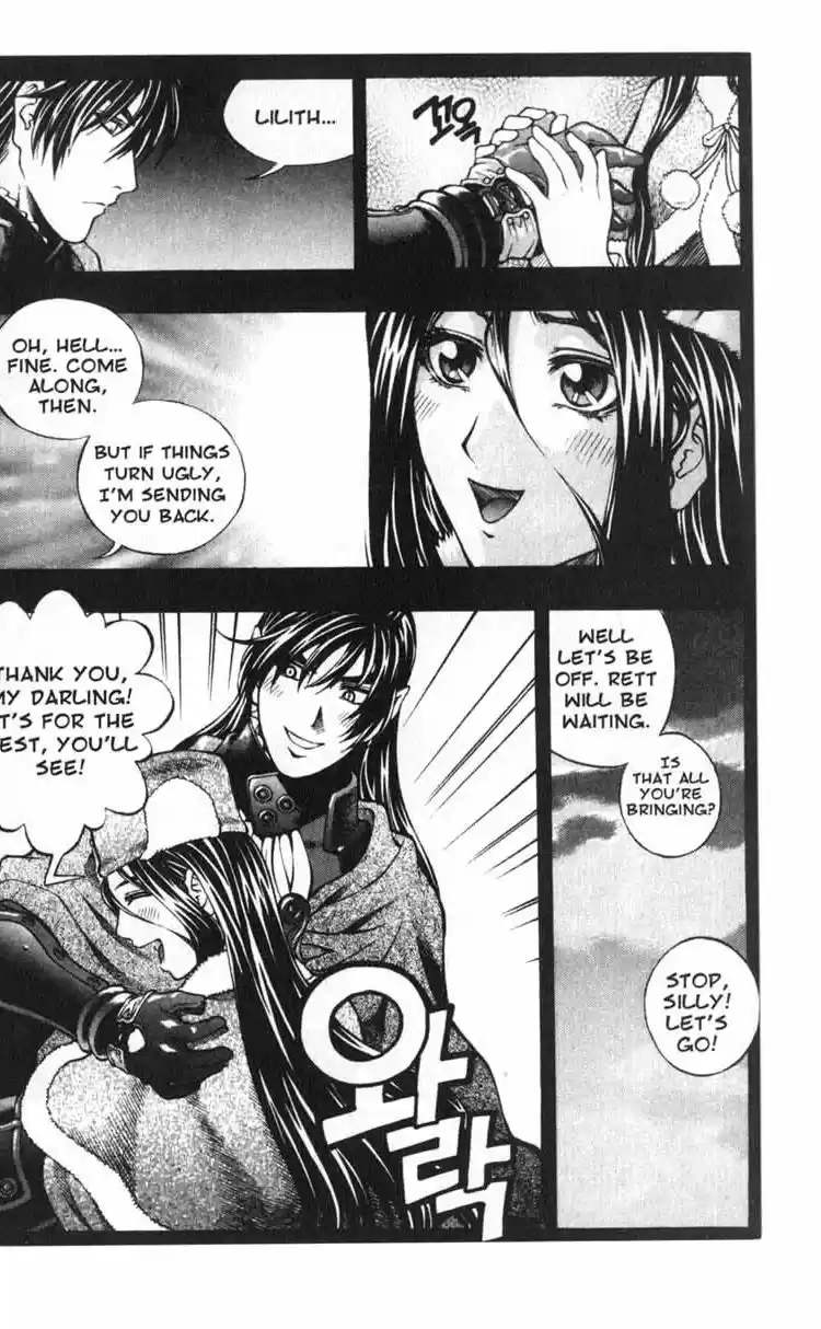 Rebirth Vol. 12 Ch. 45.2 Agony of Truth