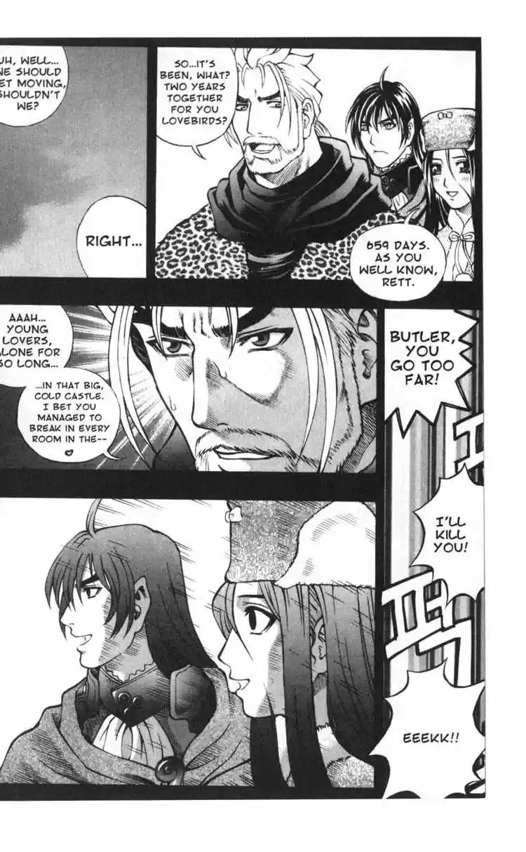 Rebirth Vol. 12 Ch. 45.2 Agony of Truth