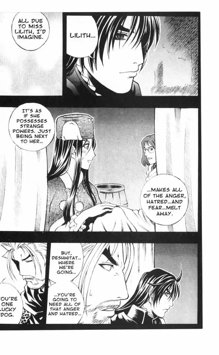 Rebirth Vol. 12 Ch. 45.2 Agony of Truth