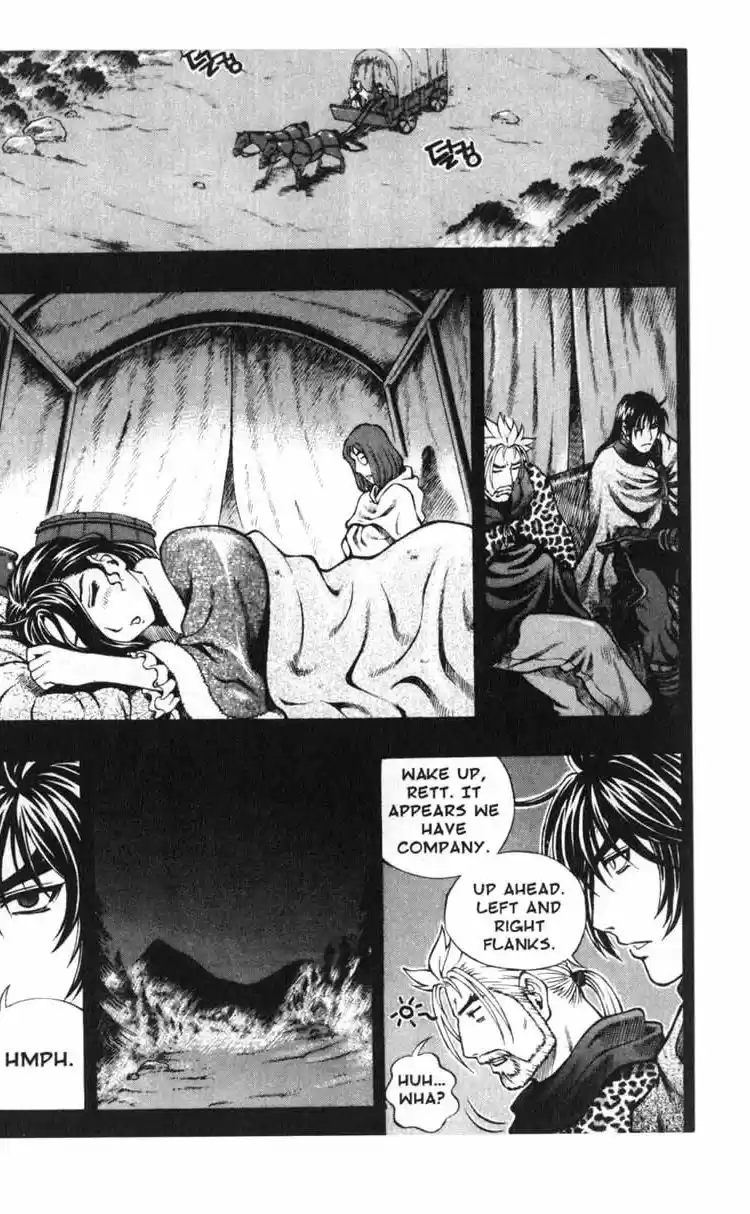 Rebirth Vol. 12 Ch. 46 He Final Day