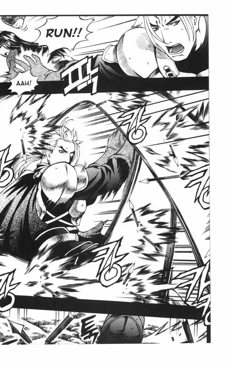 Rebirth Vol. 12 Ch. 46 He Final Day