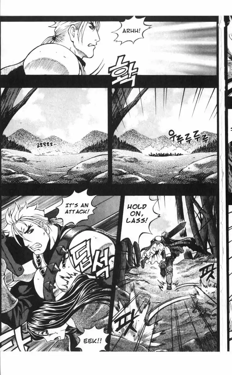 Rebirth Vol. 12 Ch. 46 He Final Day