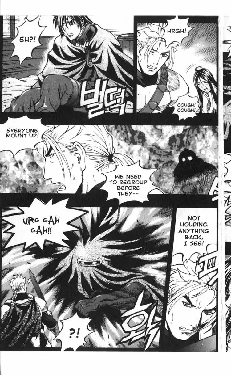 Rebirth Vol. 12 Ch. 46 He Final Day