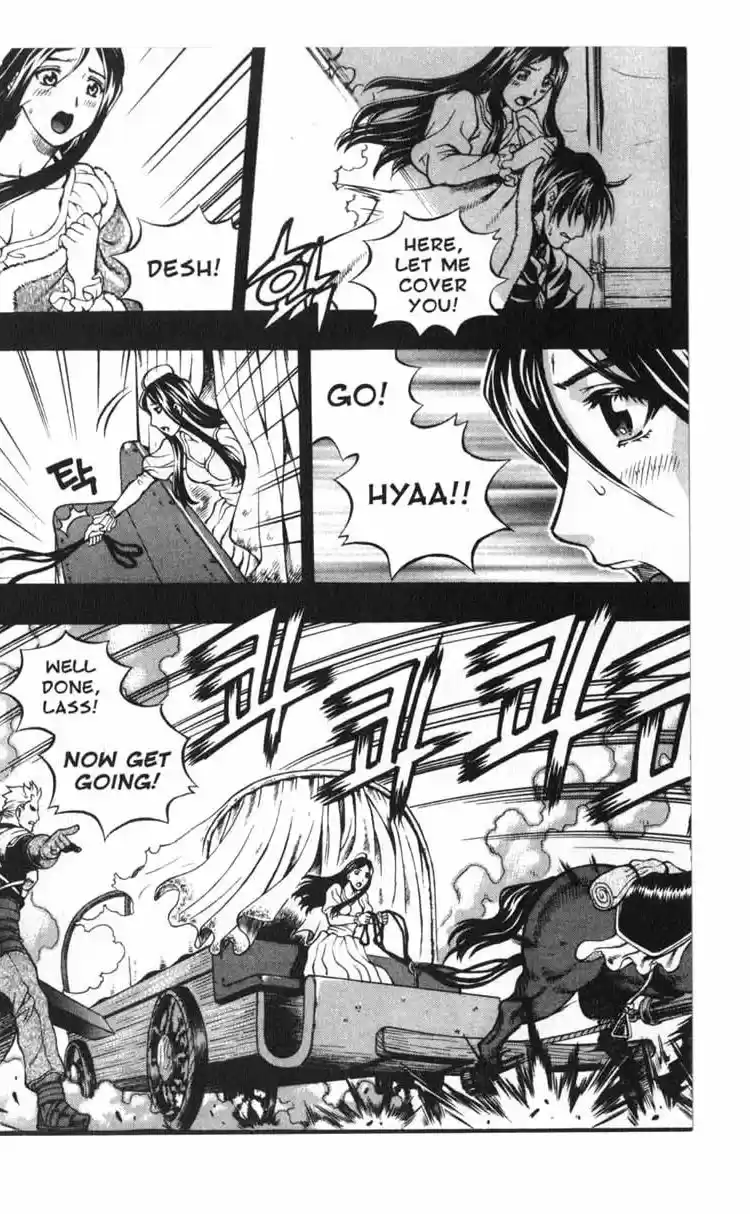 Rebirth Vol. 12 Ch. 46 He Final Day