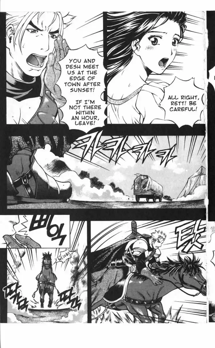 Rebirth Vol. 12 Ch. 46 He Final Day