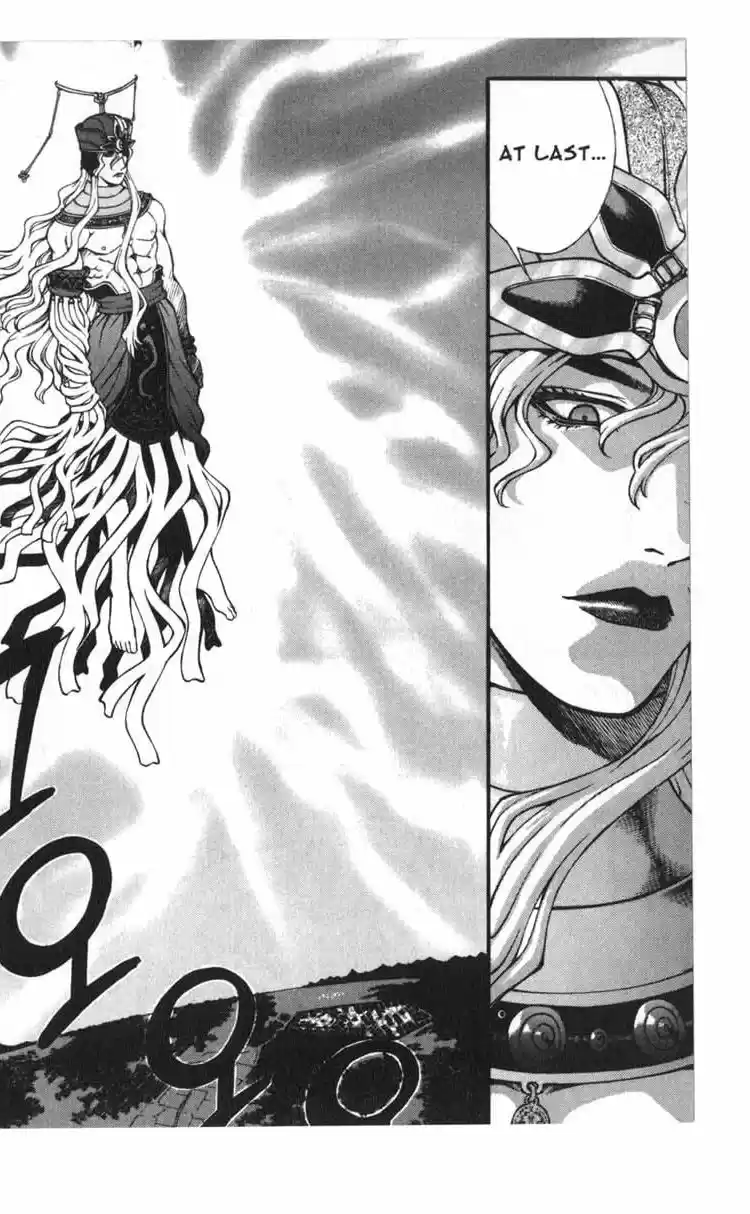 Rebirth Vol. 12 Ch. 47 Vengeance