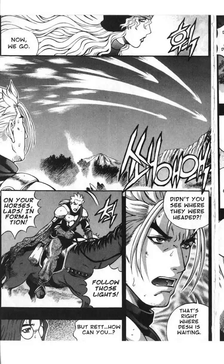 Rebirth Vol. 12 Ch. 47 Vengeance