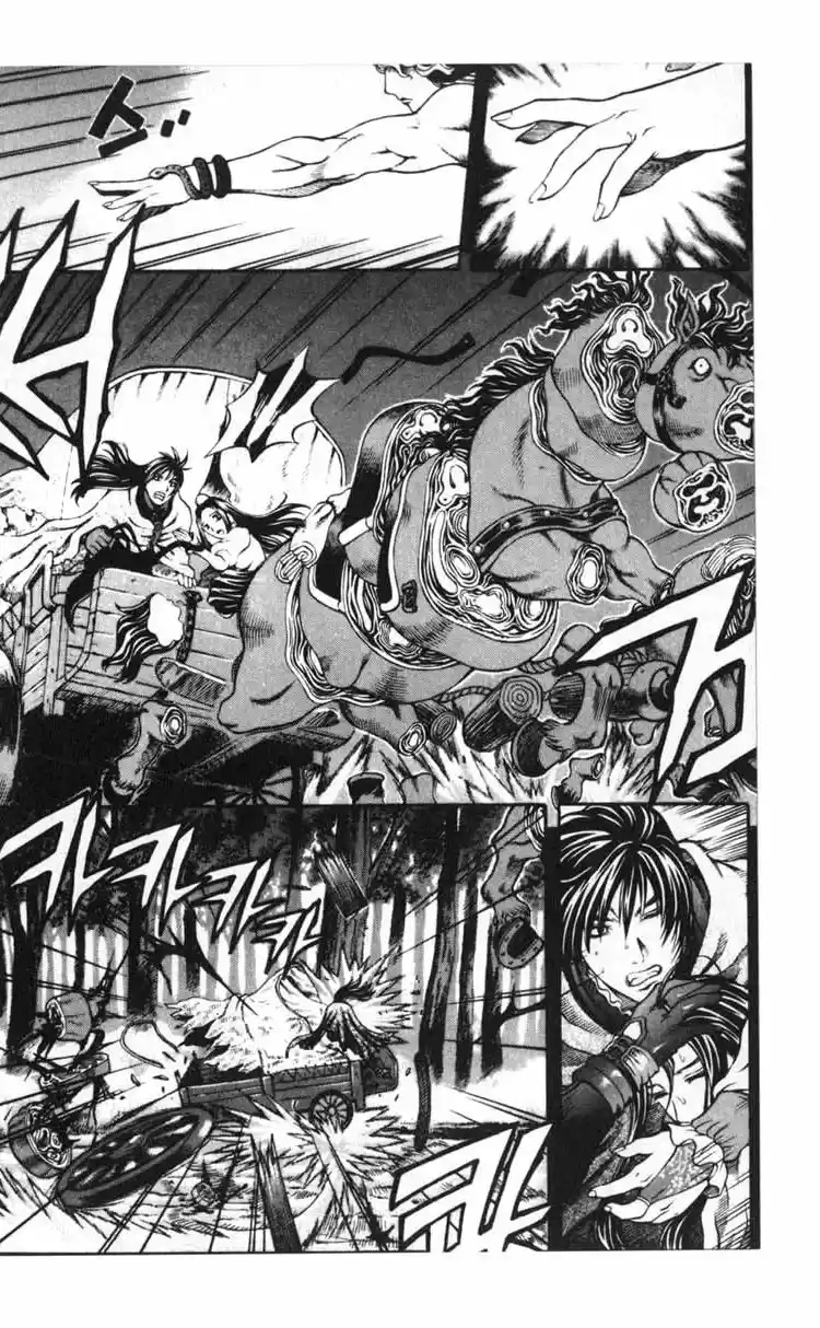 Rebirth Vol. 12 Ch. 47 Vengeance