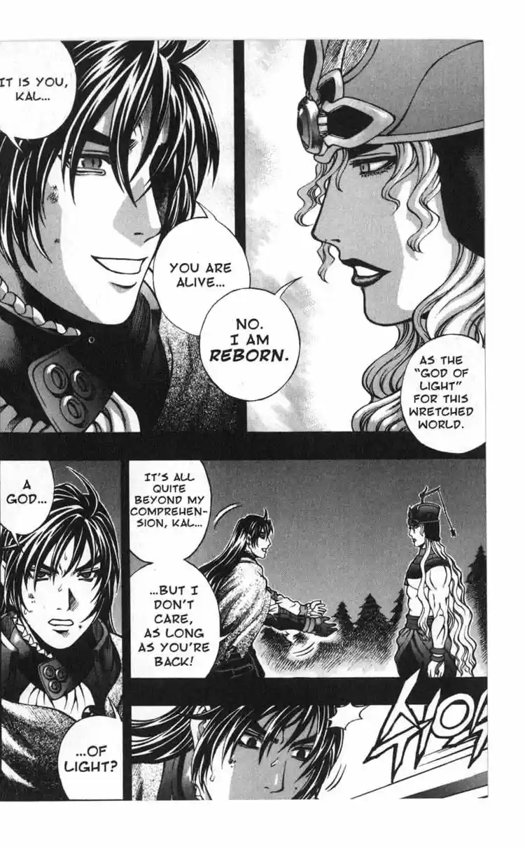 Rebirth Vol. 12 Ch. 47 Vengeance