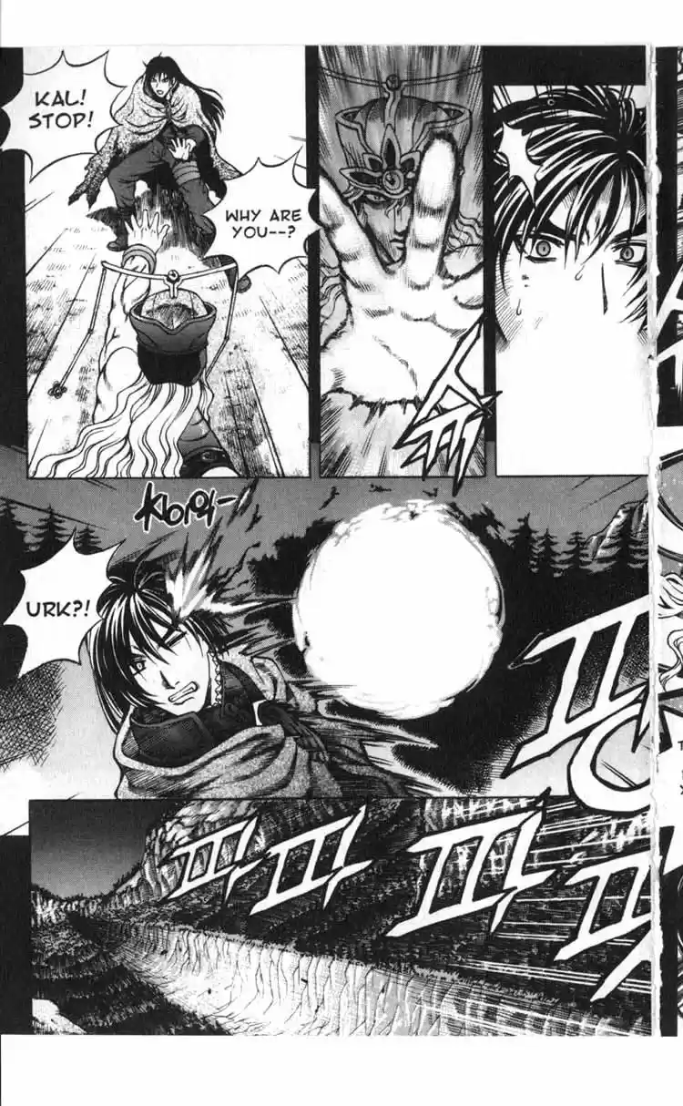 Rebirth Vol. 12 Ch. 47 Vengeance