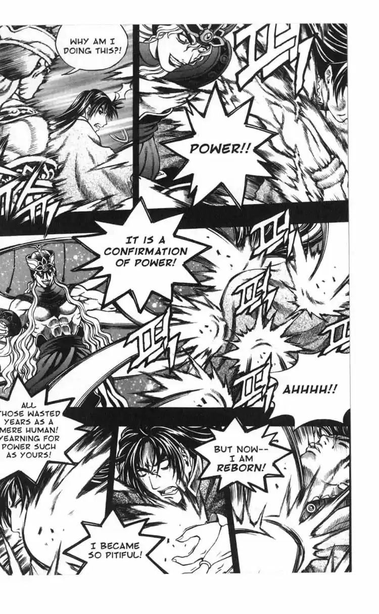 Rebirth Vol. 12 Ch. 47 Vengeance