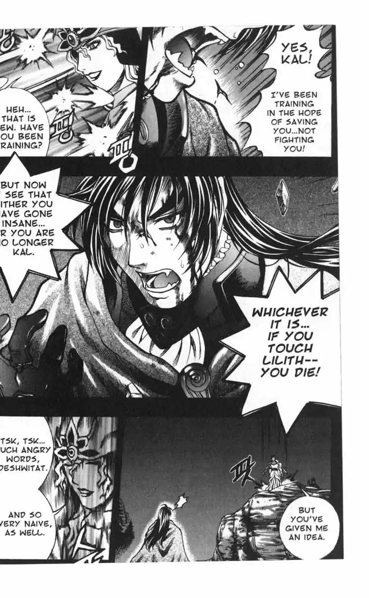 Rebirth Vol. 12 Ch. 47 Vengeance