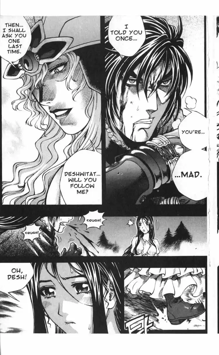 Rebirth Vol. 12 Ch. 47 Vengeance