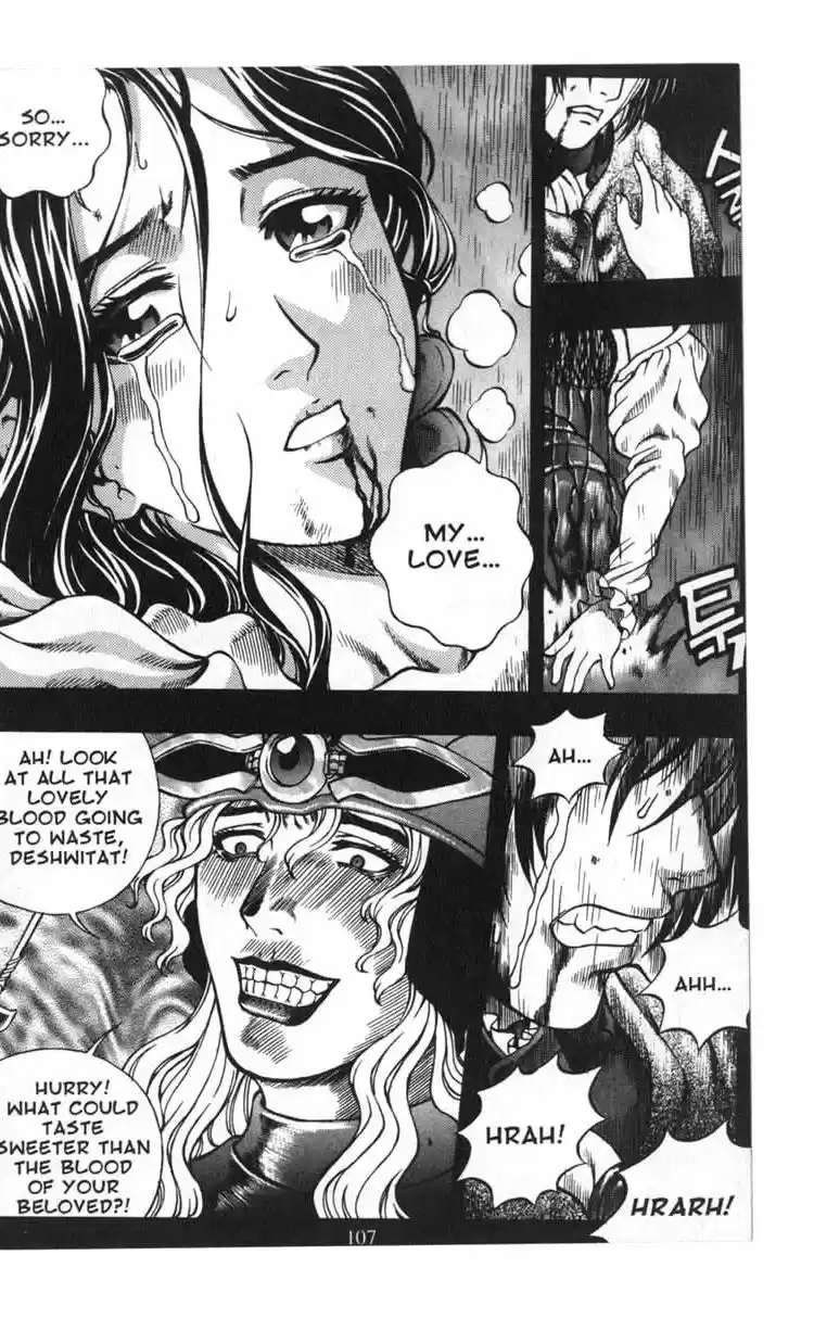 Rebirth Vol. 12 Ch. 47 Vengeance