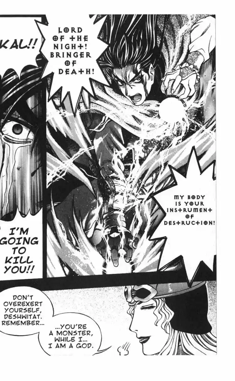 Rebirth Vol. 12 Ch. 47 Vengeance