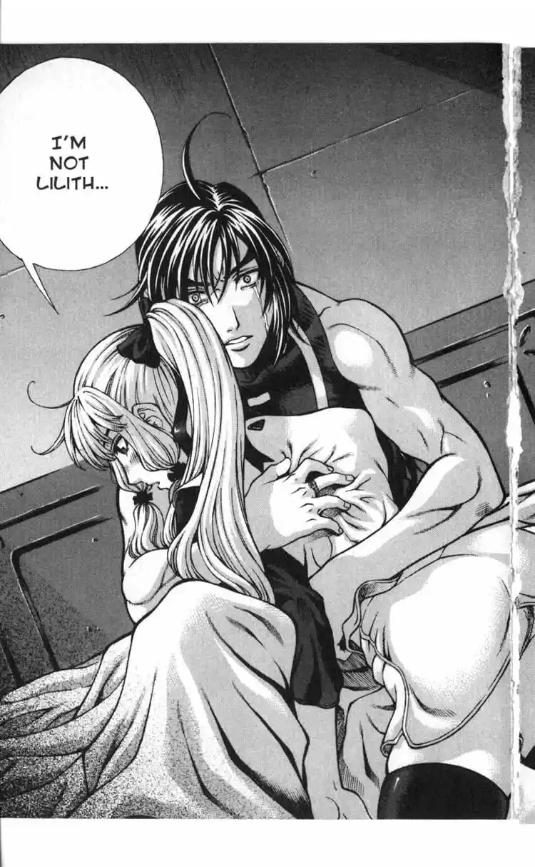 Rebirth Vol. 12 Ch. 48 Awakening