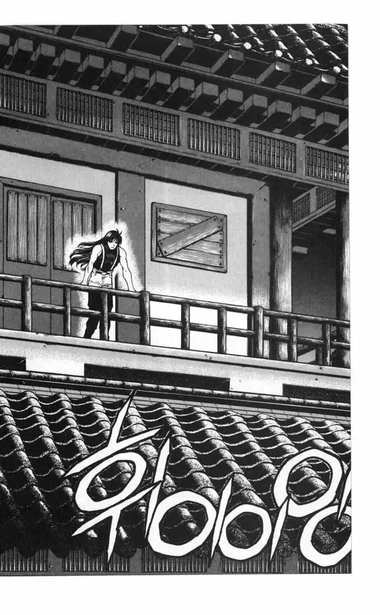 Rebirth Vol. 12 Ch. 48 Awakening