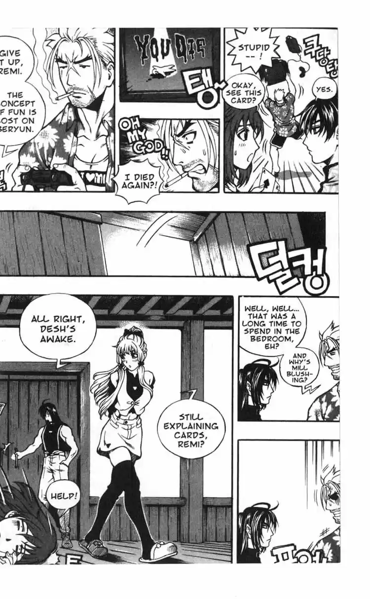 Rebirth Vol. 12 Ch. 48 Awakening