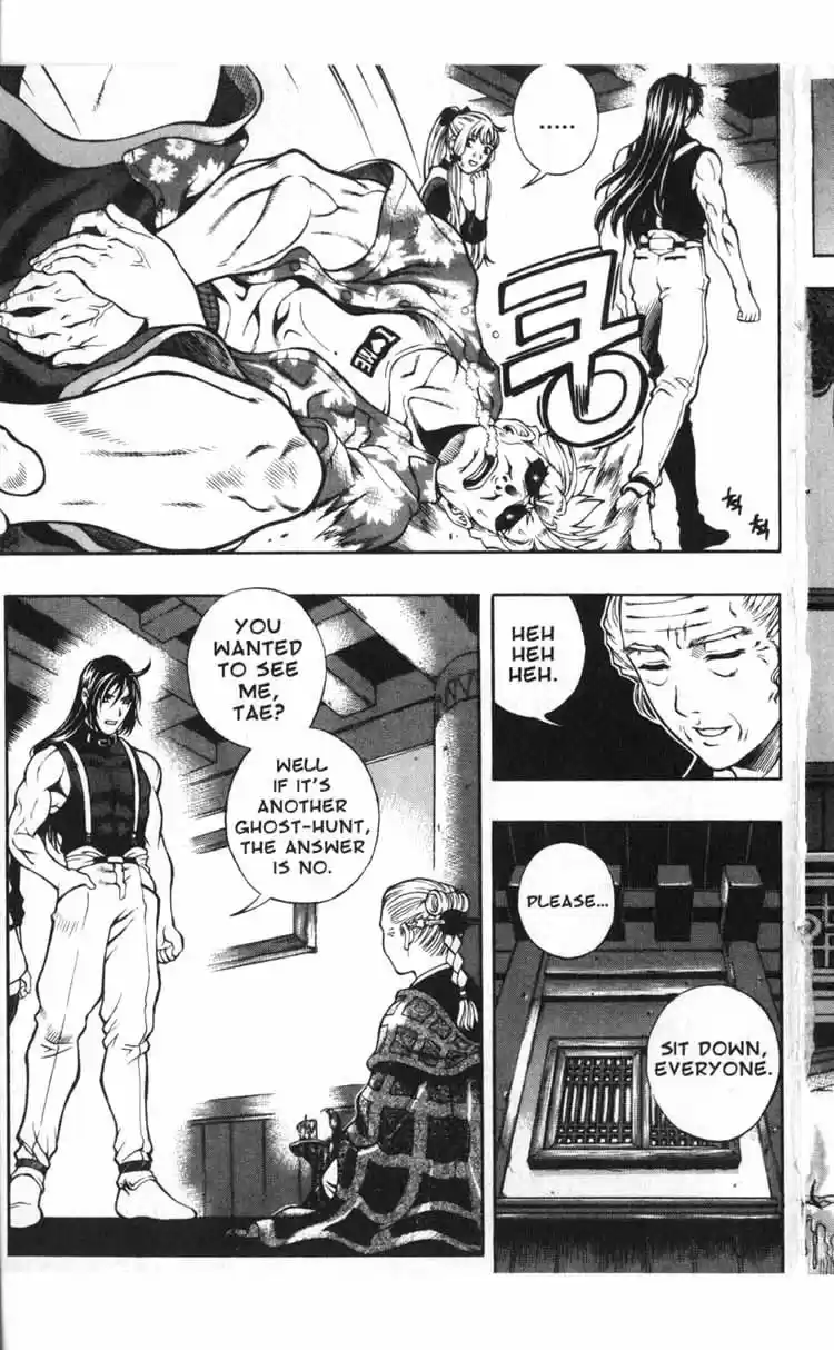 Rebirth Vol. 12 Ch. 48 Awakening