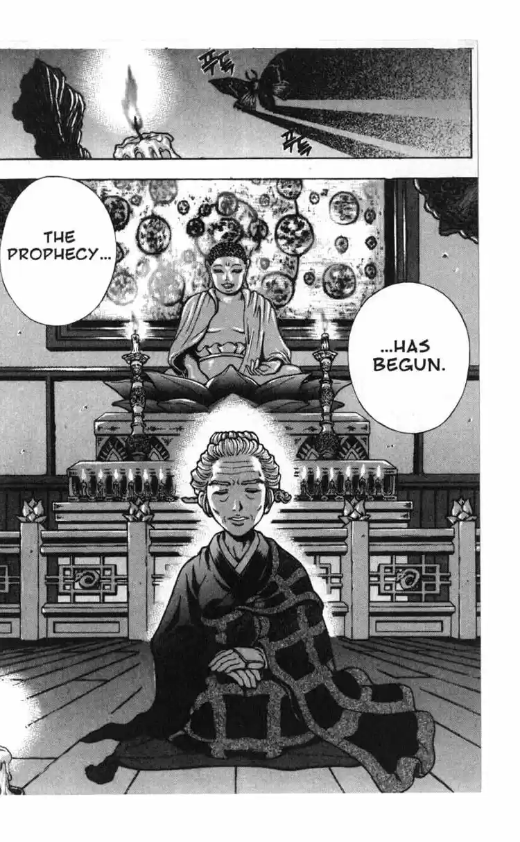 Rebirth Vol. 12 Ch. 48 Awakening