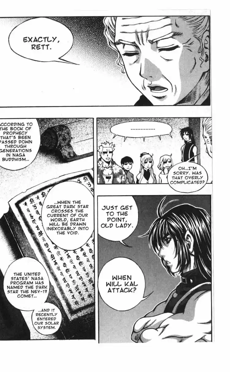 Rebirth Vol. 12 Ch. 48 Awakening