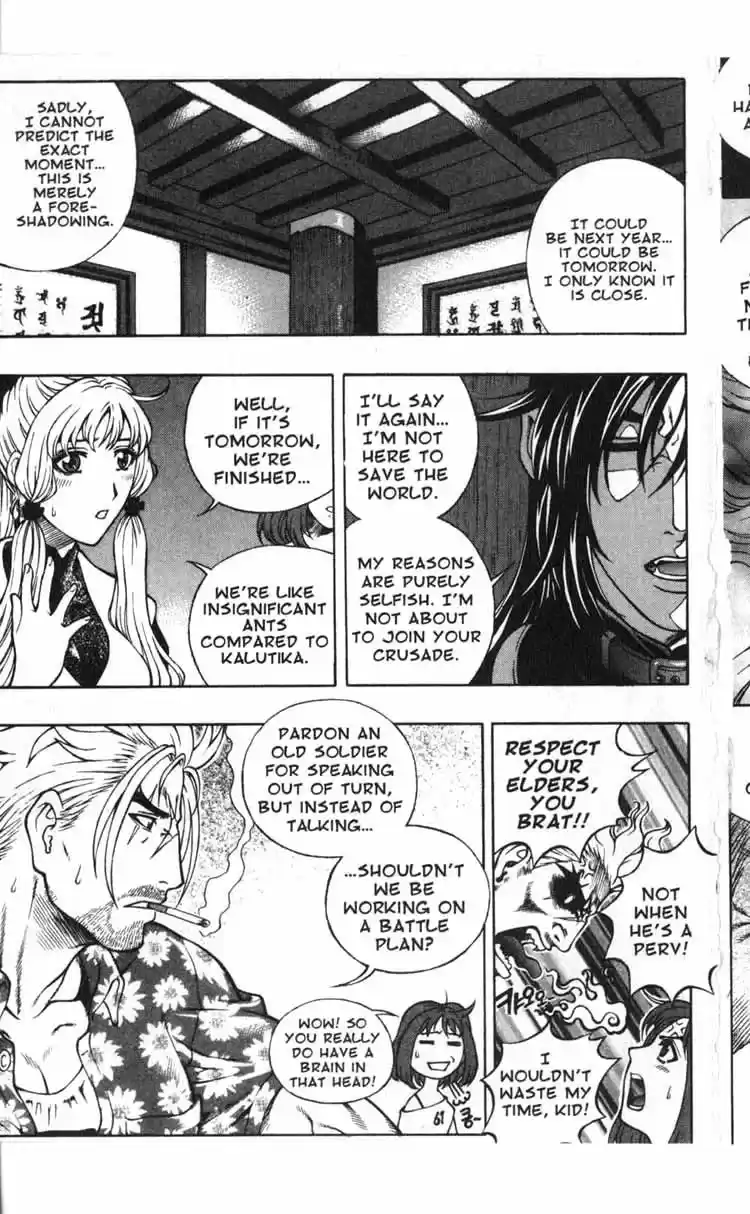 Rebirth Vol. 12 Ch. 48 Awakening