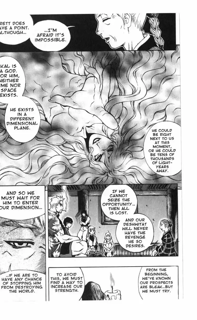 Rebirth Vol. 12 Ch. 48 Awakening