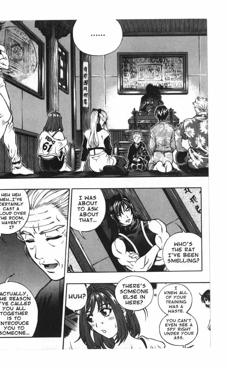 Rebirth Vol. 12 Ch. 48 Awakening