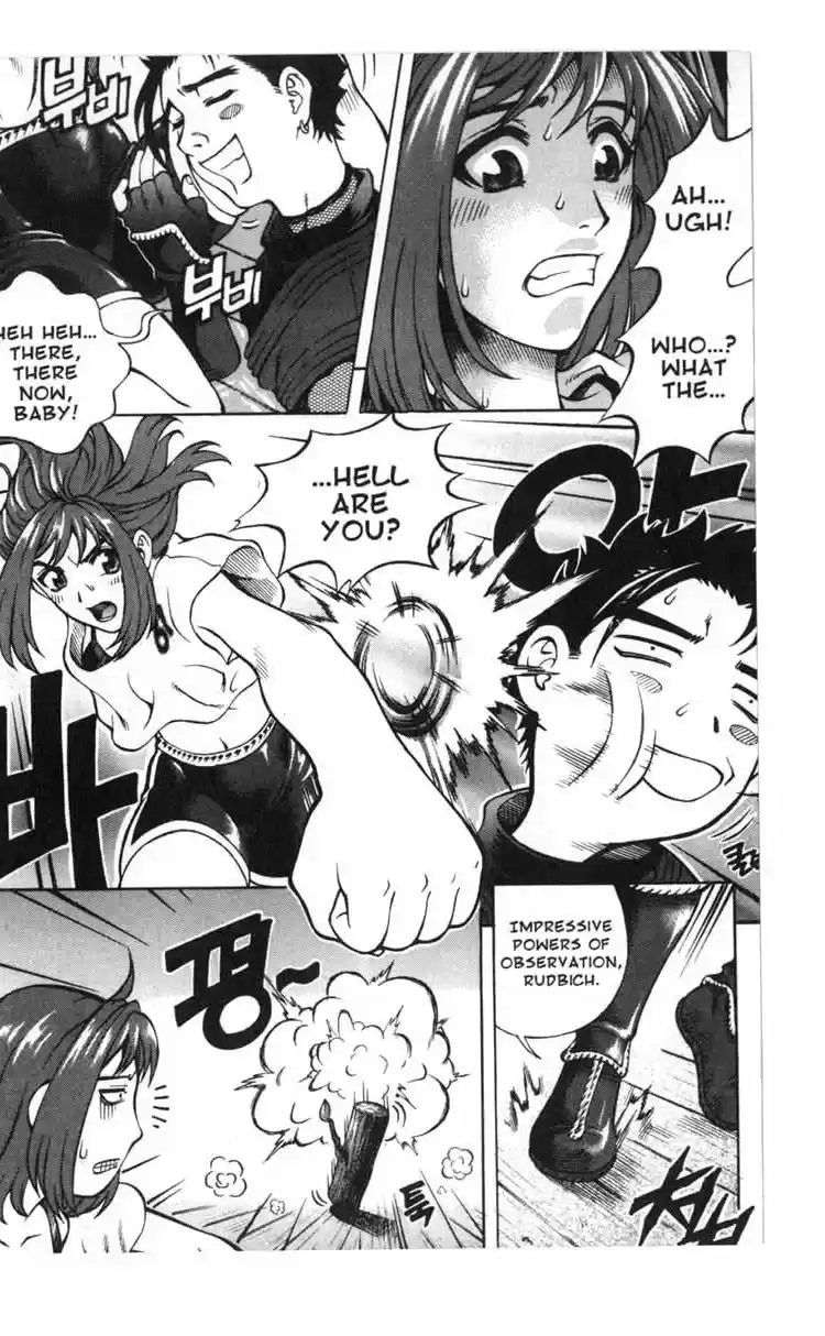 Rebirth Vol. 12 Ch. 48 Awakening