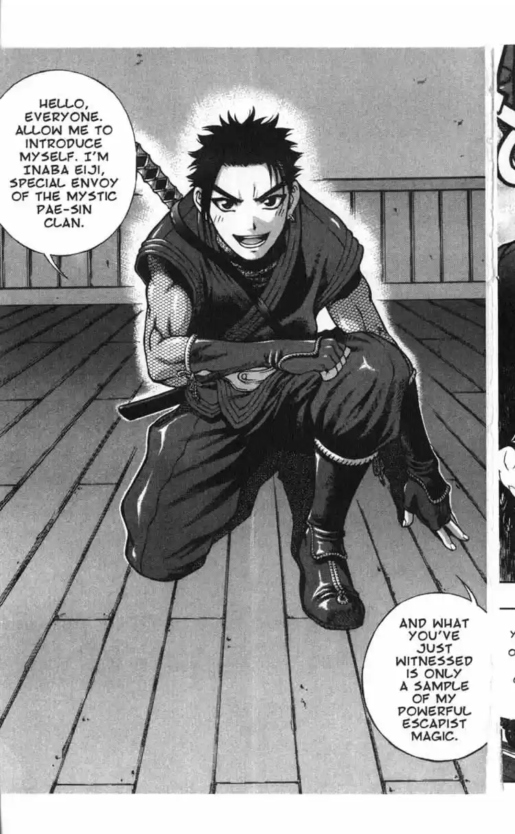 Rebirth Vol. 12 Ch. 48 Awakening