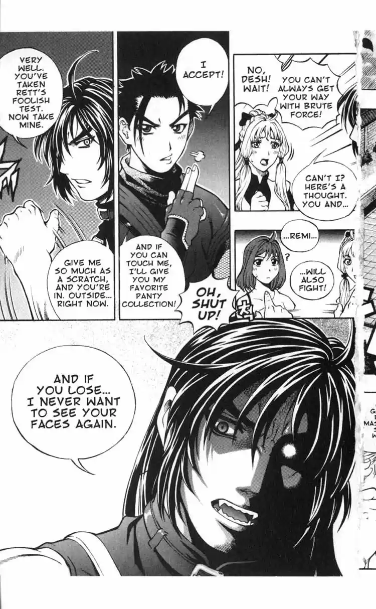 Rebirth Vol. 12 Ch. 48 Awakening