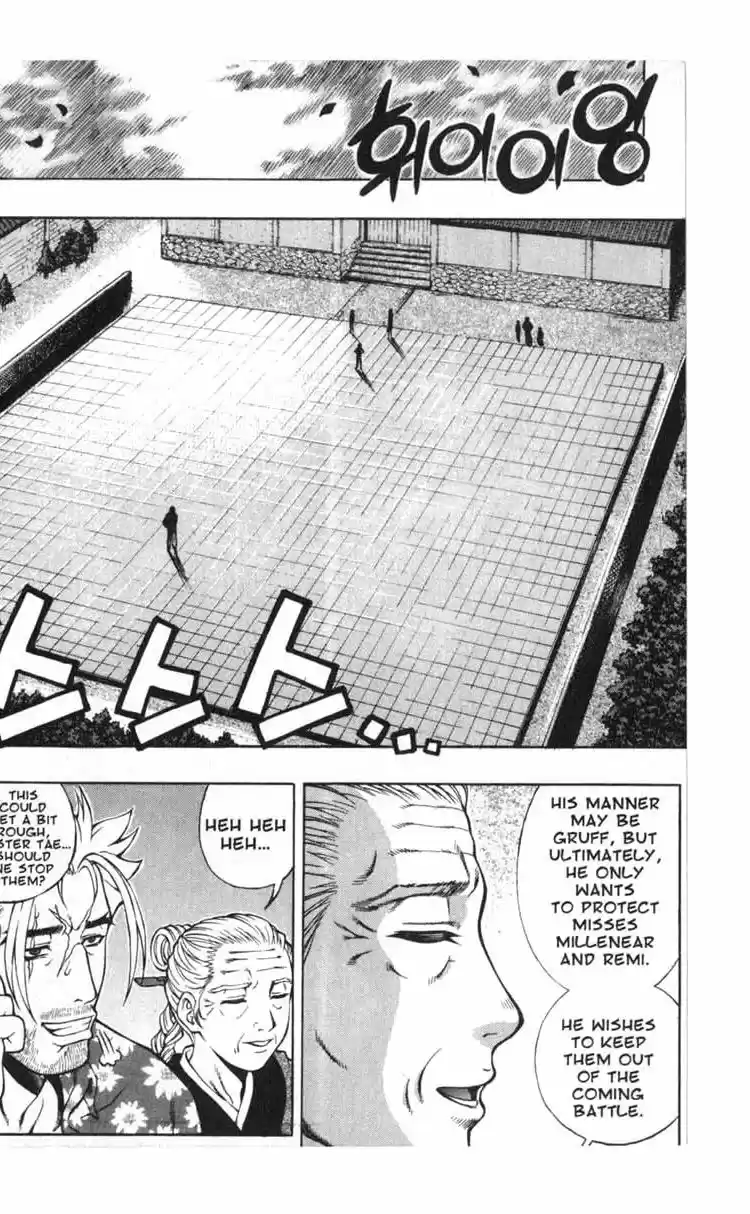 Rebirth Vol. 12 Ch. 48 Awakening